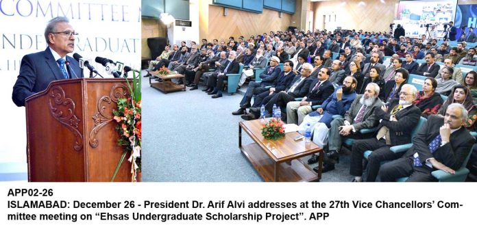 APP02-26President-Islamabad