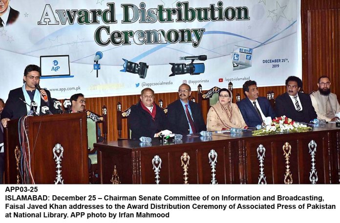 APP03-25Infominister-Islamabad