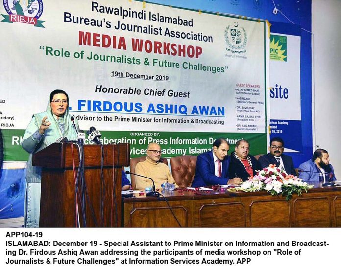 APP104-19Infominister-Islamabad