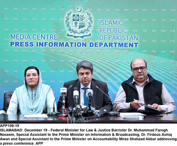 APP109-19SAPMInfo-Islamabad