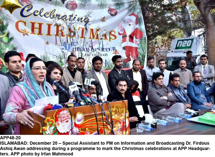 APP48-20SAPMInfo-Islamabad