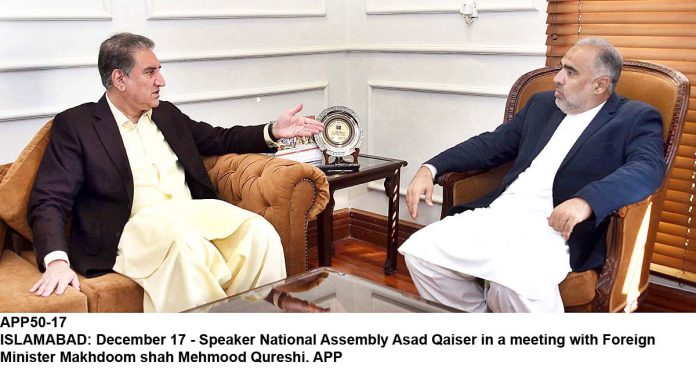 APP50-17Islamabad