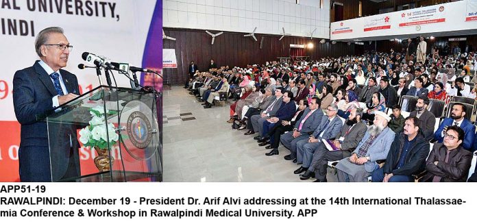 APP51-19President-Rawalpindi