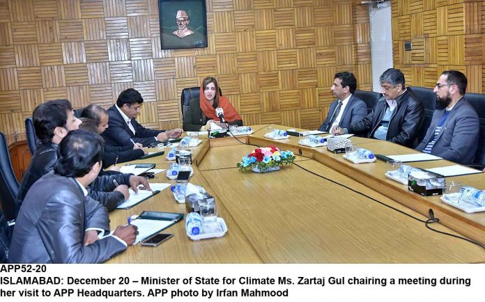 APP52-20Islamabad