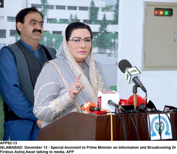APP62-13SAPMInfo-Islamabad