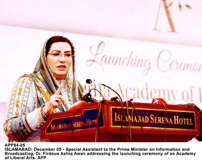 APP84-05SAPMInfo-Islamabad