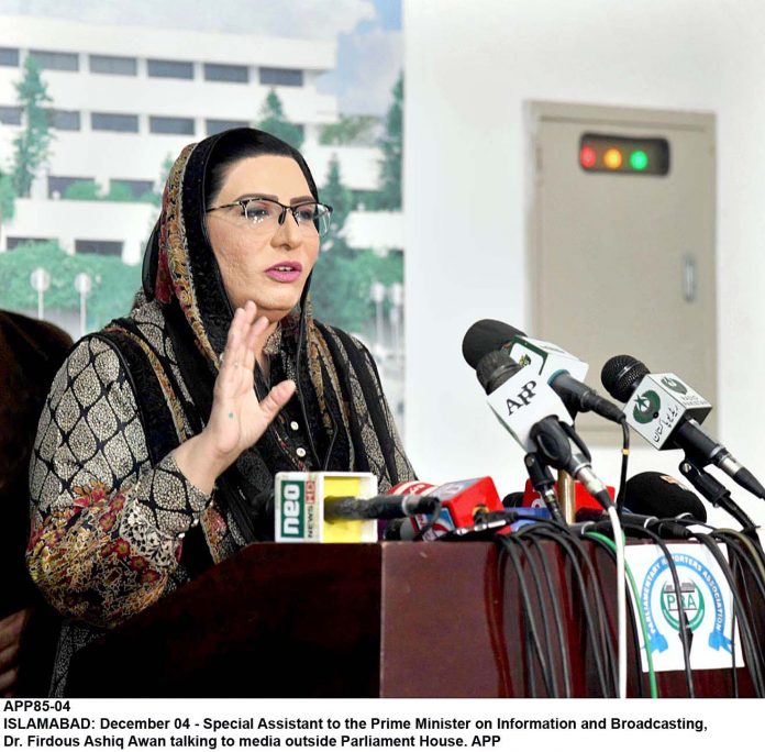 APP85-04Infominister-Islamabad