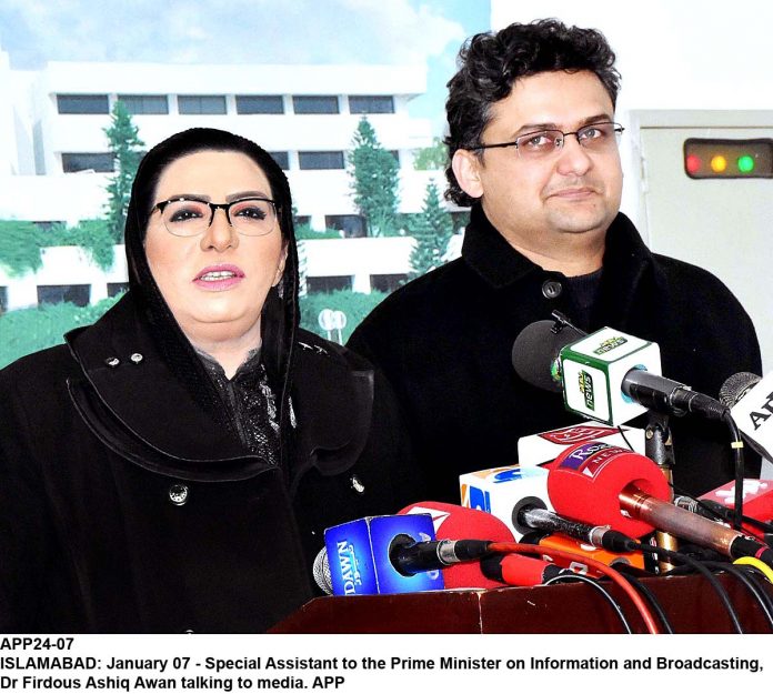 APP24-07Infominister-Islamabad