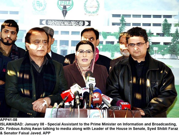 APP41-08Infominister-Islamabad