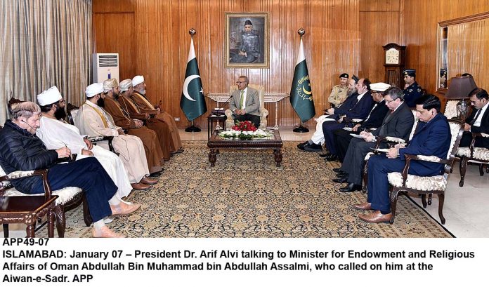 APP49-07President-Islamabad