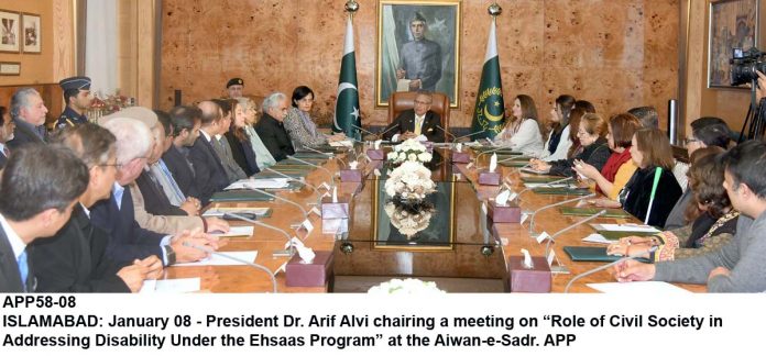 APP58-08President-Islamabad