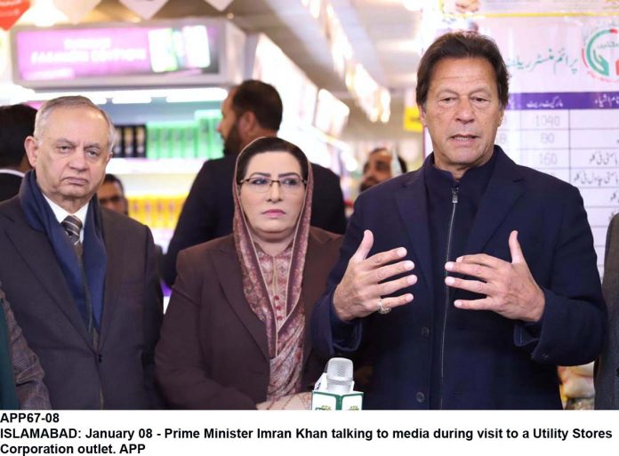 APP67-08President-Islamabad