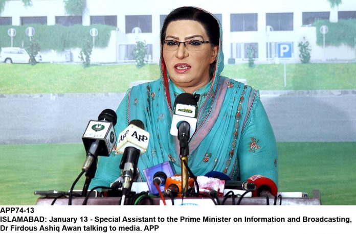 APP74-13InfoAssist-Islamabad