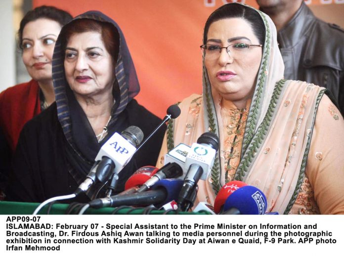 APP09-07Info Minister-Islamabad