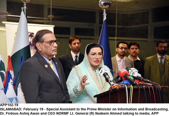 APP102-19InfoAssist-Islamabad