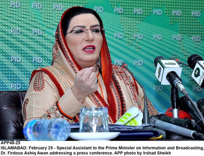 APP48-25Infominister-Islamabad