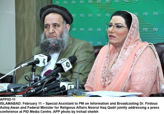 APP52-11InfoAssist-Islamabad