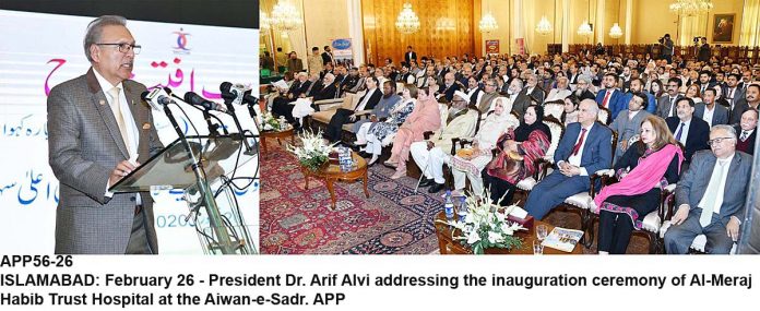 APP56-26President-Islamabad