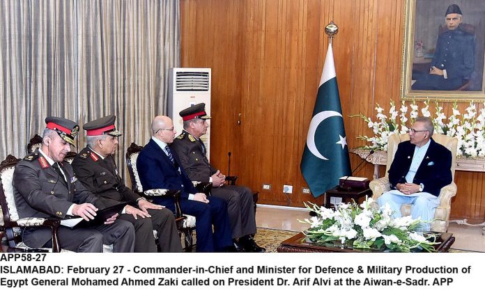 APP58-27President-Islamabad