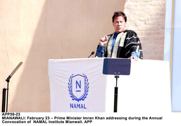 APP59-23Mianwali