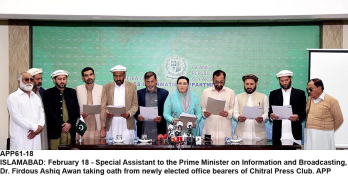 APP61-18InfoAssist-Islamabad