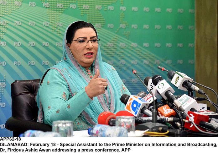 APP62-18InfoAssist-Islamabad