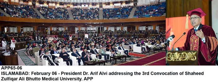 APP65-06President-Islamabad