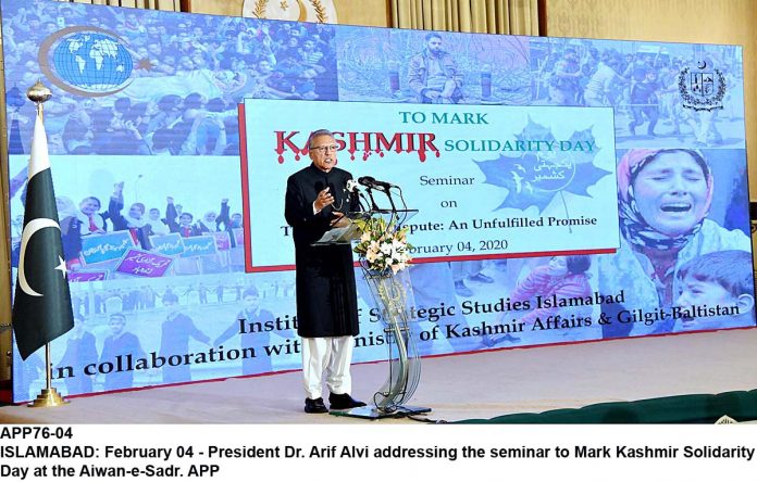 APP76-04President-Islamabad