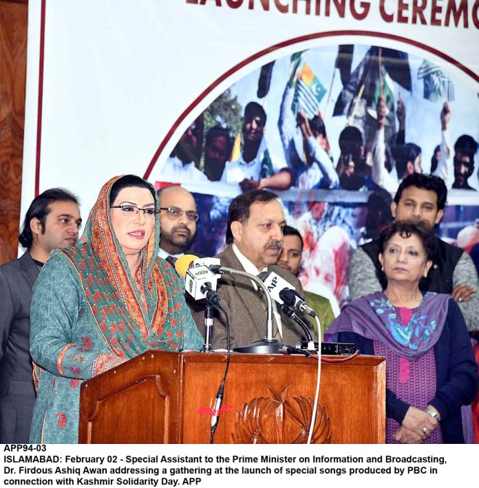 APP94-03Infominister-Islamabad
