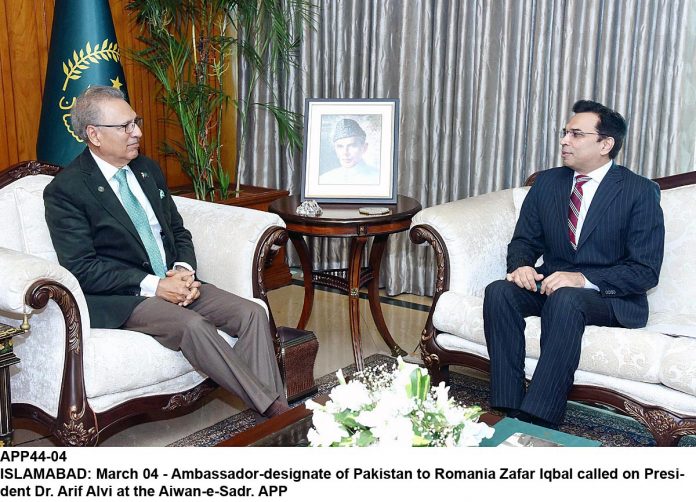 APP44-04President-Islamabad