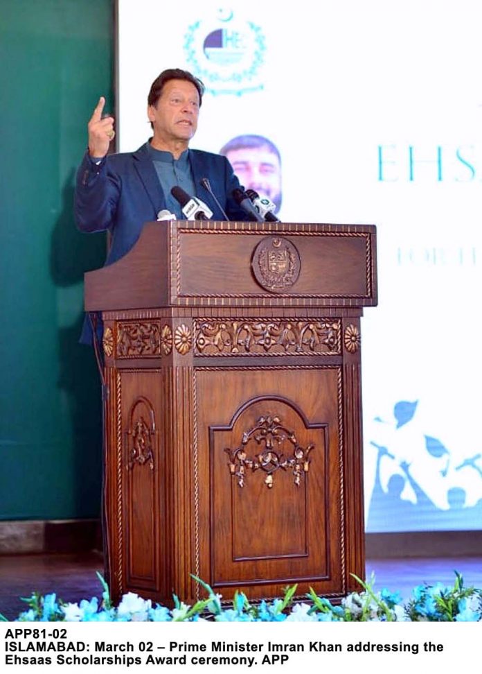 APP81-02PM-Islamabad
