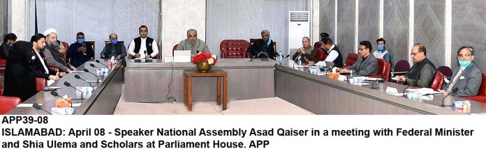 APP39-08Islamabad