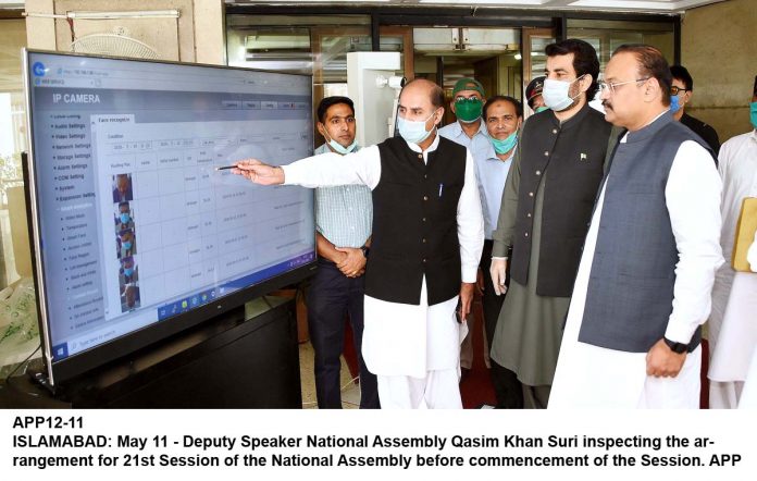 APP12-11Islamabad