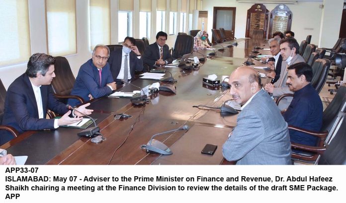 APP33-07Islamabad