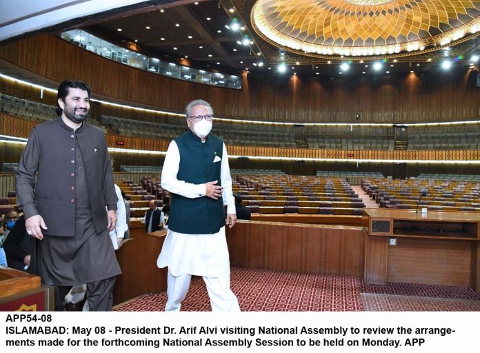 APP54-08President-Islamabad