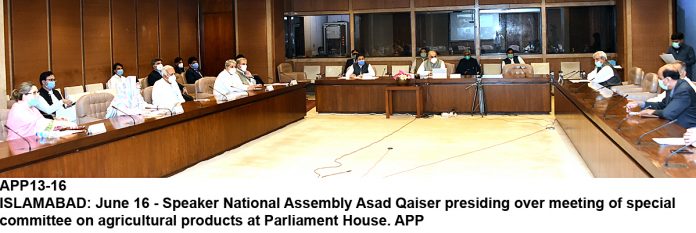 APP13-16Islamabad