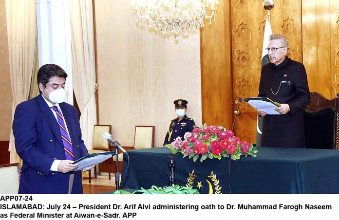 APP07-24President-Islamabad