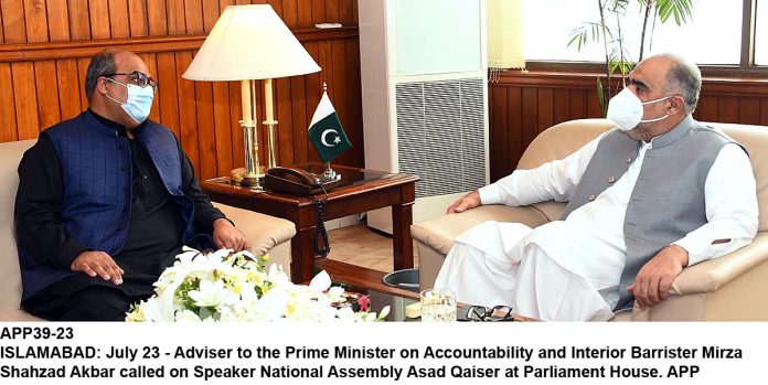 APP39-23Islamabad