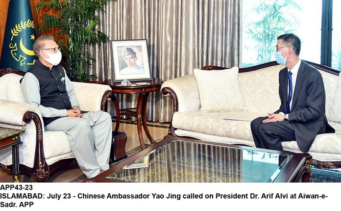 APP43-23President-Islamabad