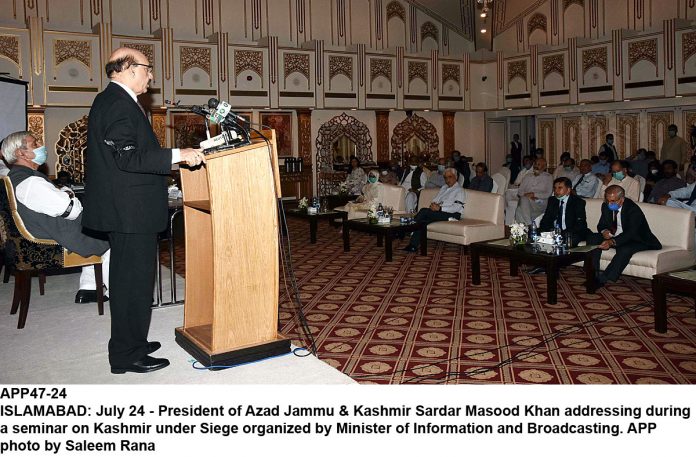 APP47-24Islamabad
