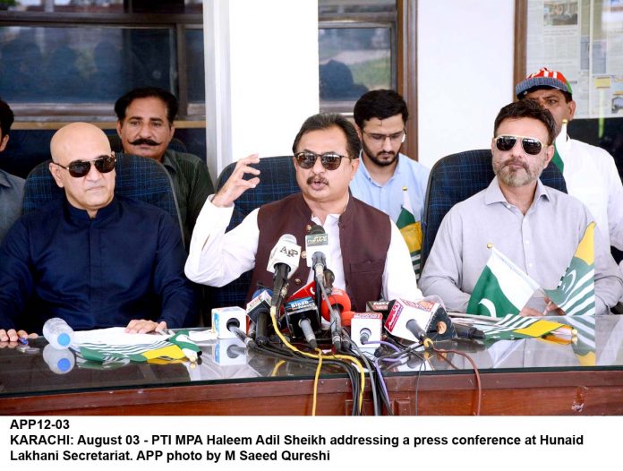 APP12-03Karachi