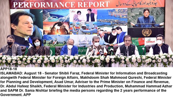 APP18-18Islamabad