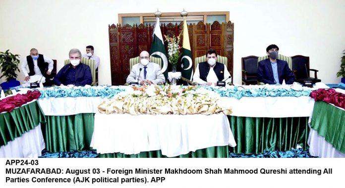 APP24-03Muzaffarabad