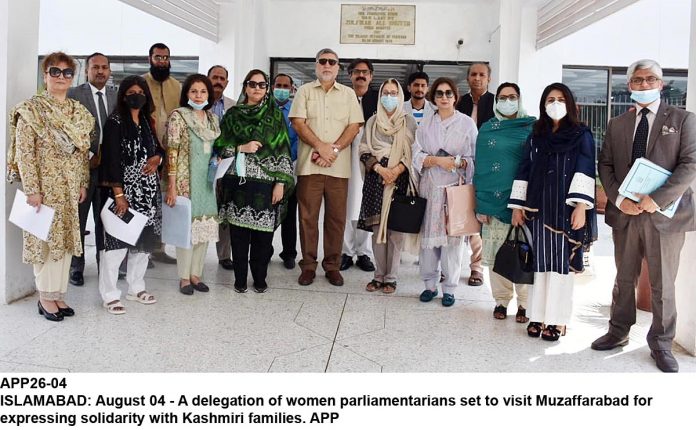 APP26-04Islamabad