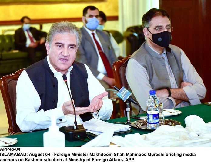 APP45-04Islamabad