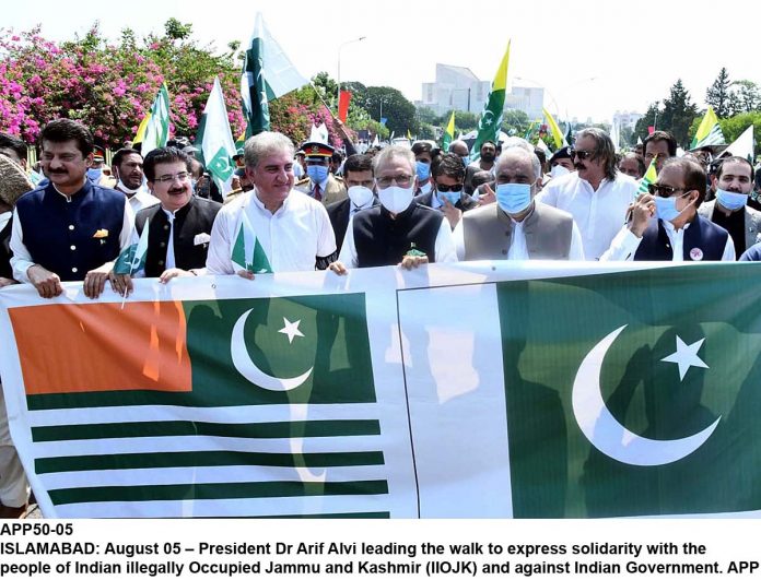 APP50-05President-Islamabad
