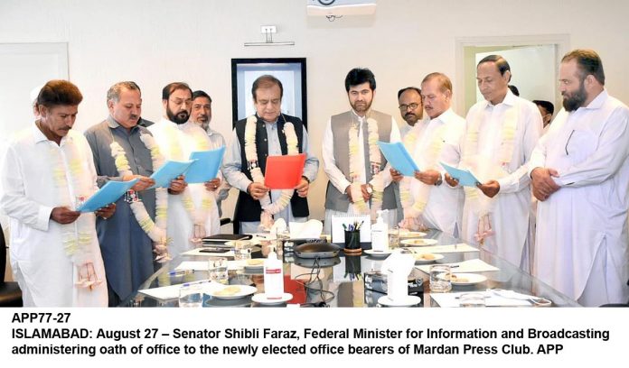 APP77-27Infominister-Islamabad