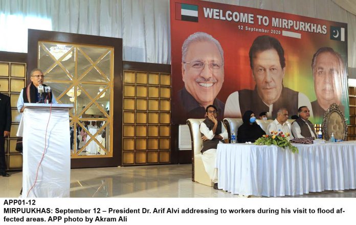 APP01-12President-Mirpurkhas