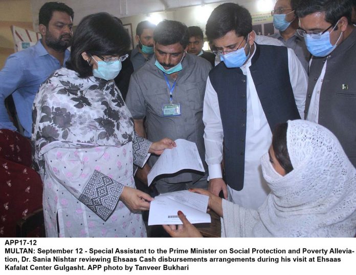 APP17-12Multan