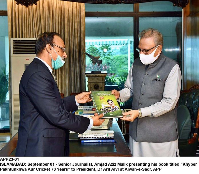 APP23-01President-Islamabad